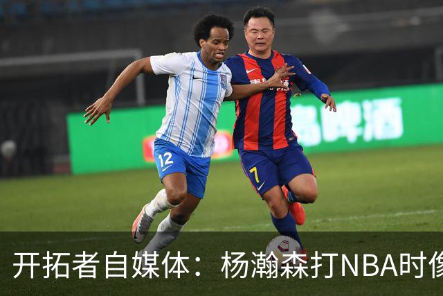 about image