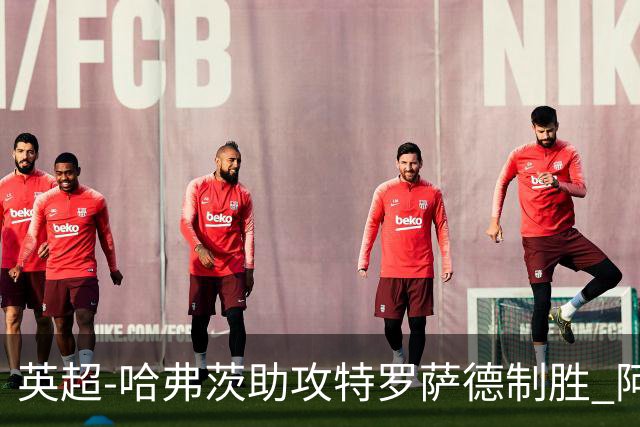 about image